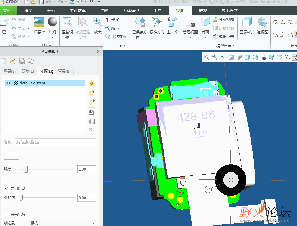 导入PROE4.0的光源