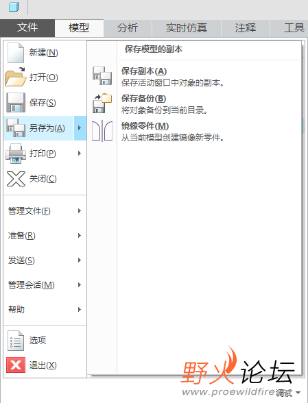 微信图片_20220819143357.png