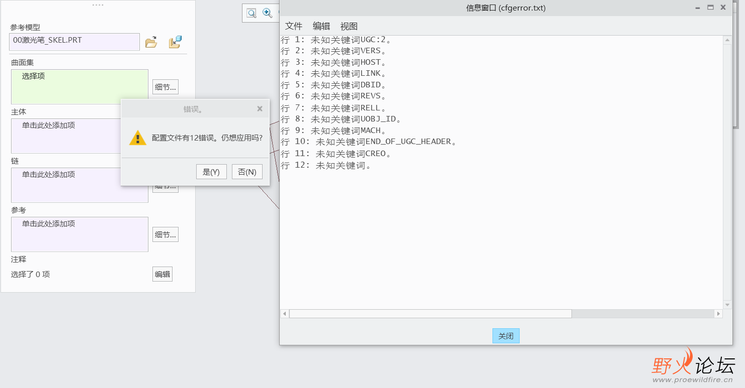 sp220823_144025.png