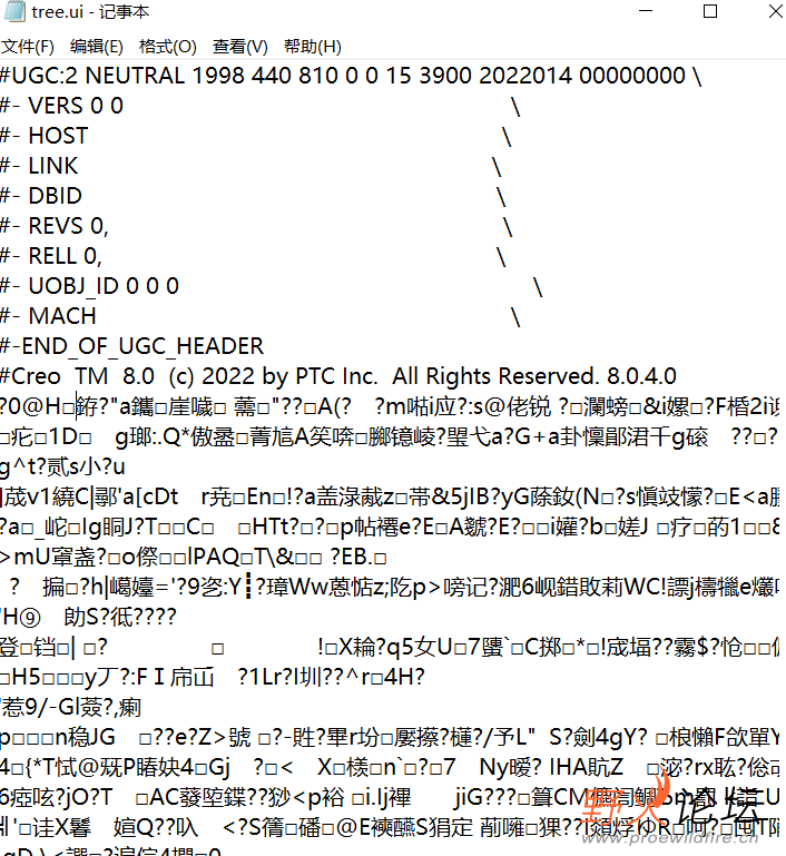 sp220823_144943.png