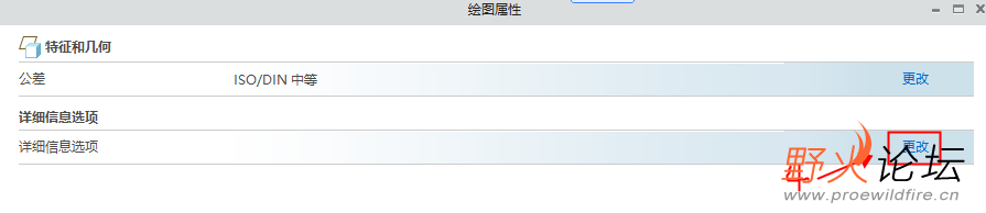设置流程2.png