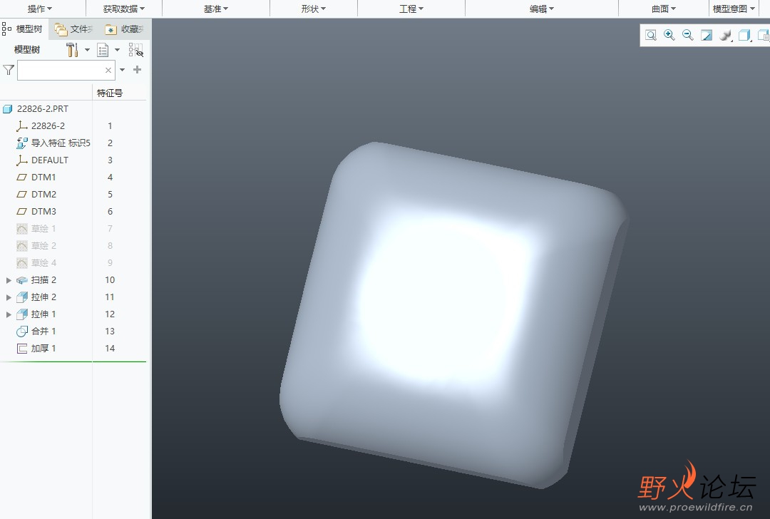 Snipaste_2022-08-26_16-23-23.jpg