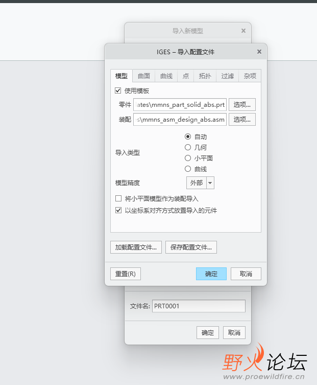 QQ截图20220826162641.png