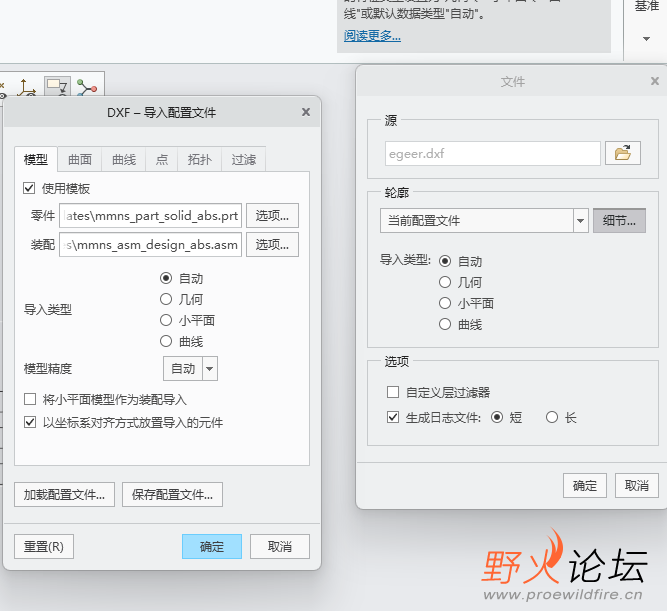 QQ截图20220826162739.png