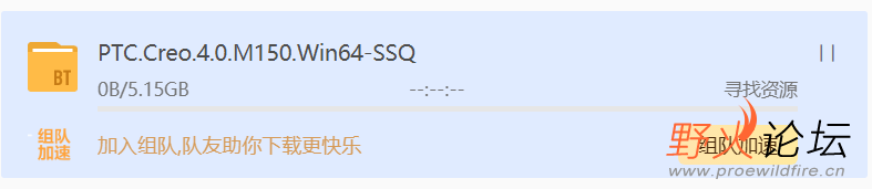 下载显示没资源了
