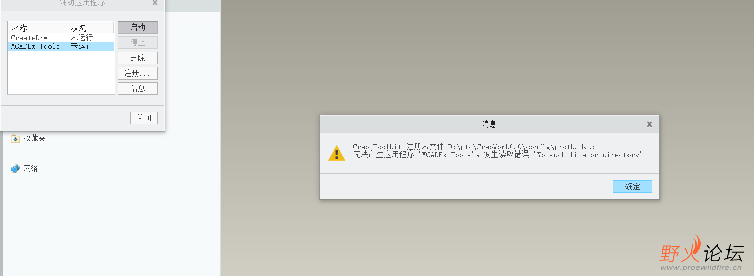 捕获.PNG