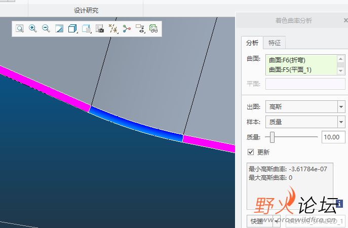 曲面不连续.png