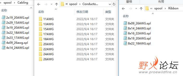 线轴2.png