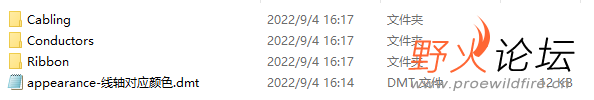 线轴1.png