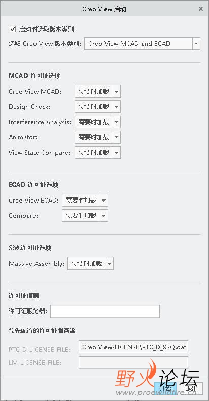 QQ截图20220906184335.jpg