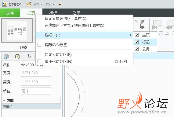 QQ截图20220907145732.jpg
