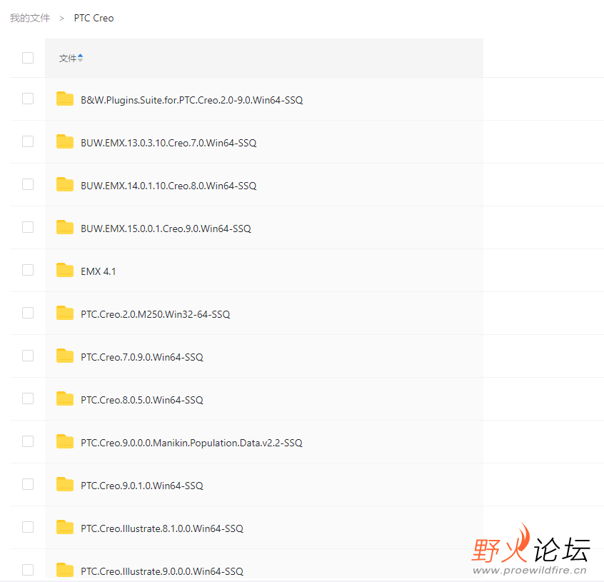 Snipaste_2022-09-12_07-59-51.png