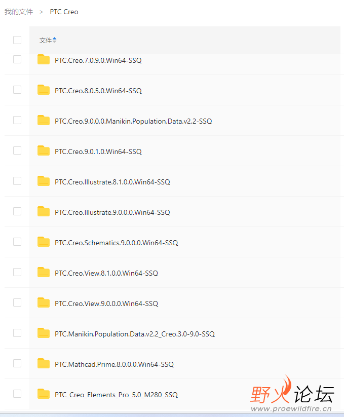 Snipaste_2022-09-12_08-00-04.png