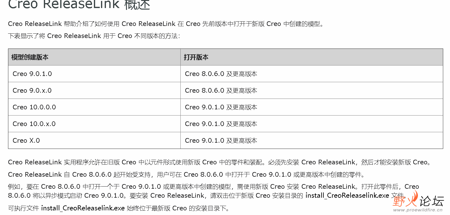 微信截图_20220912141008.png