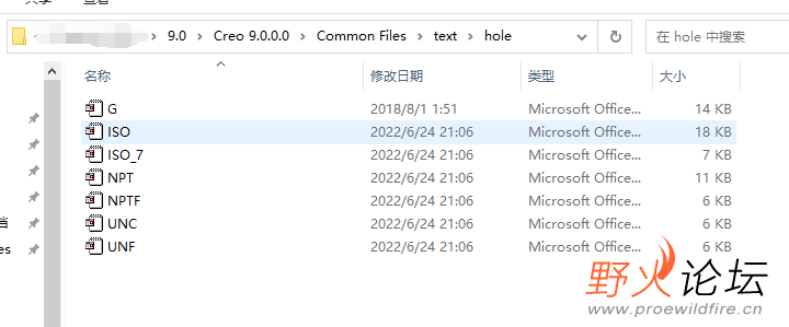 QQ截图20220913163227.png