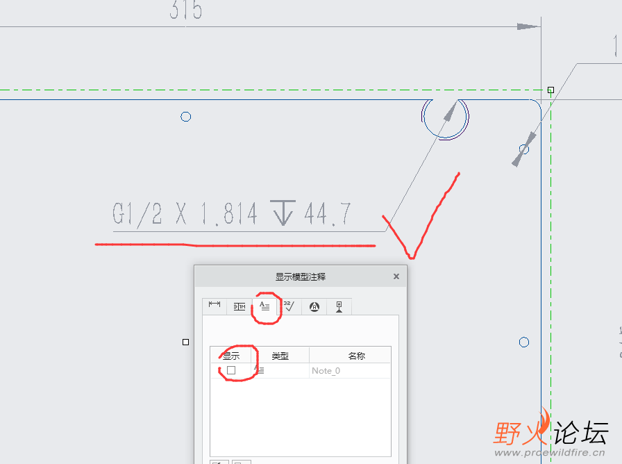 QQ截图20220913170117.png