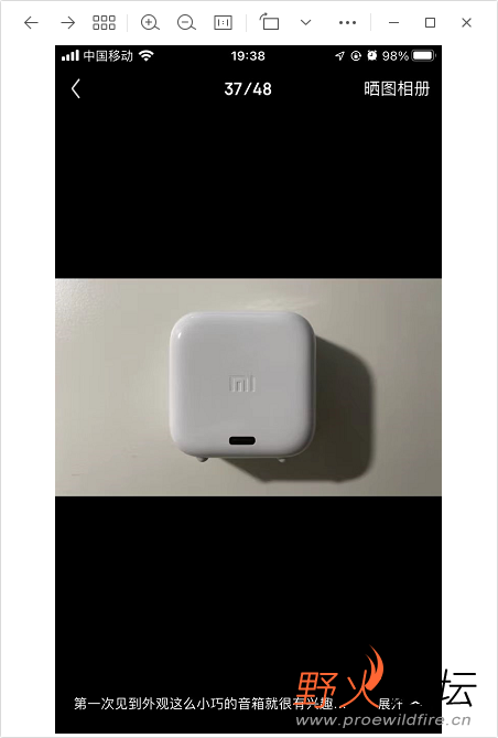 微信图片_20220913214206.png