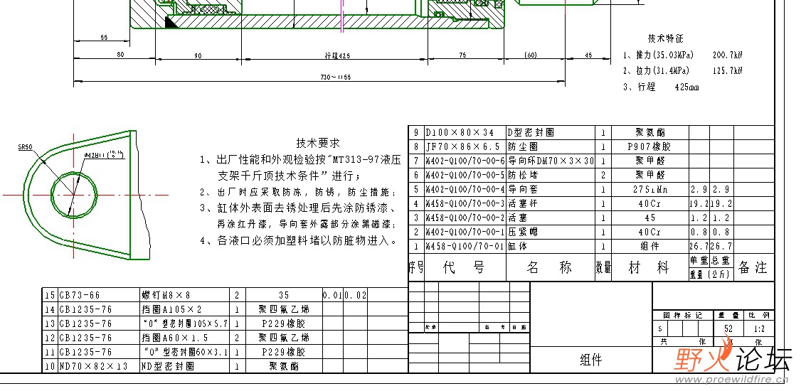 像这种