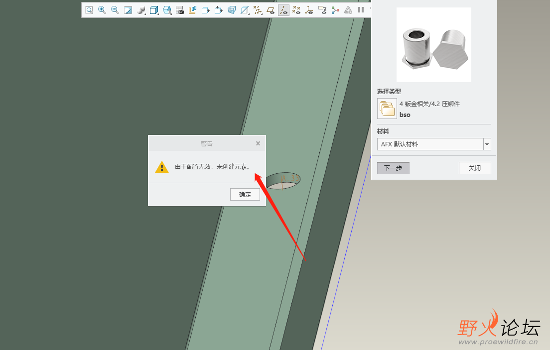 微信截图_20220920152216.png