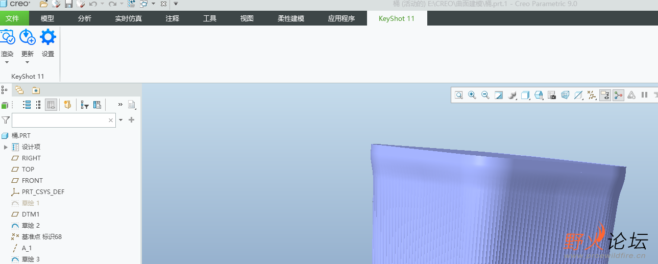 正常是这样的