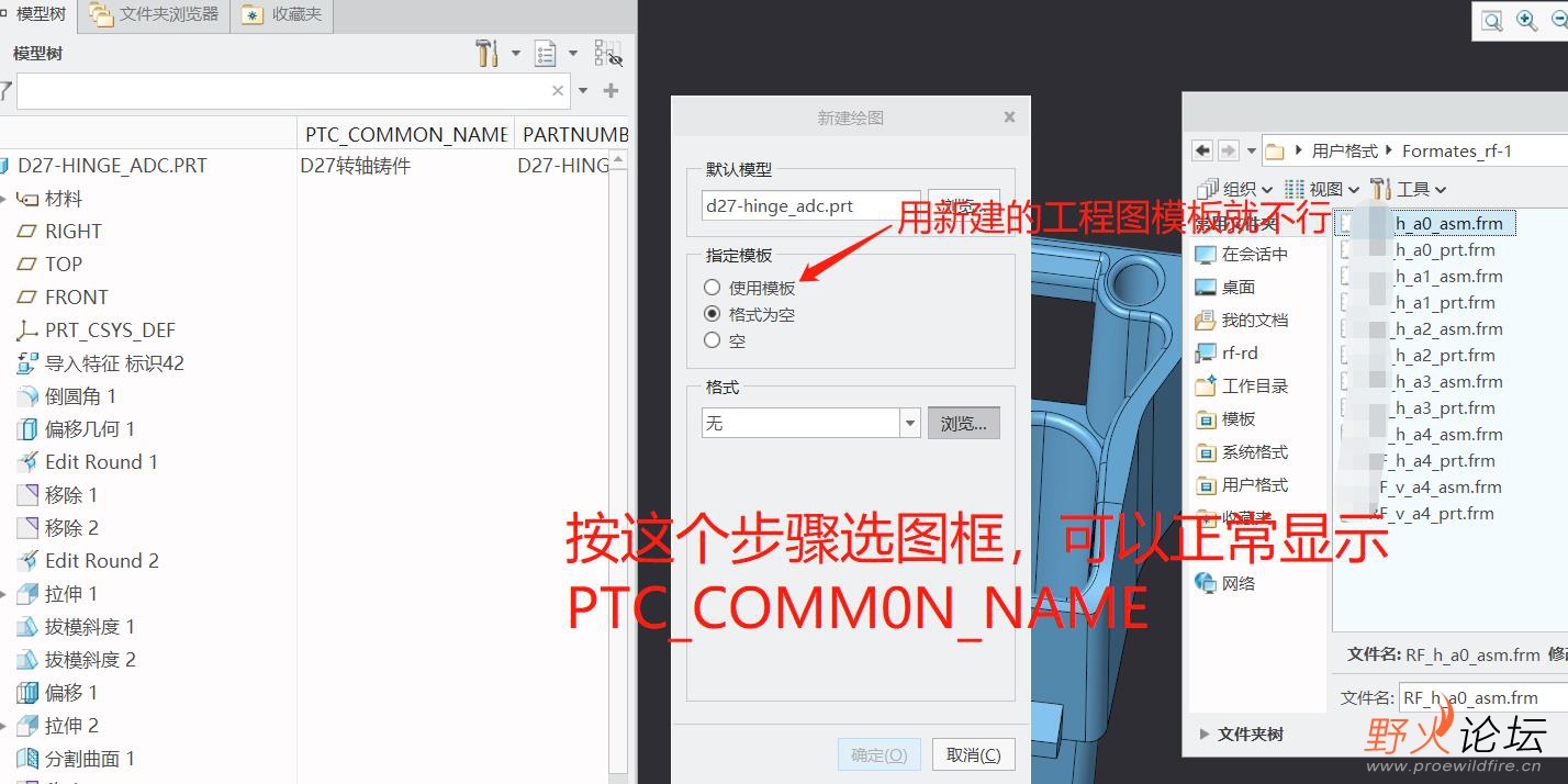 微信截图_20220923175923.jpg