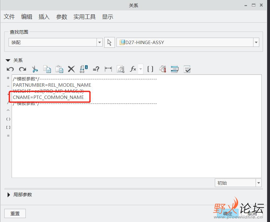 微信截图_20220924114259.jpg