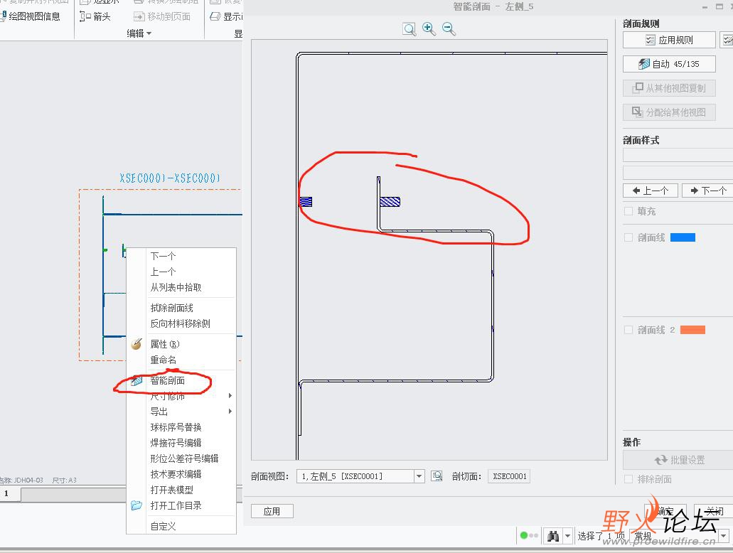 微信图片_20221006133123.jpg