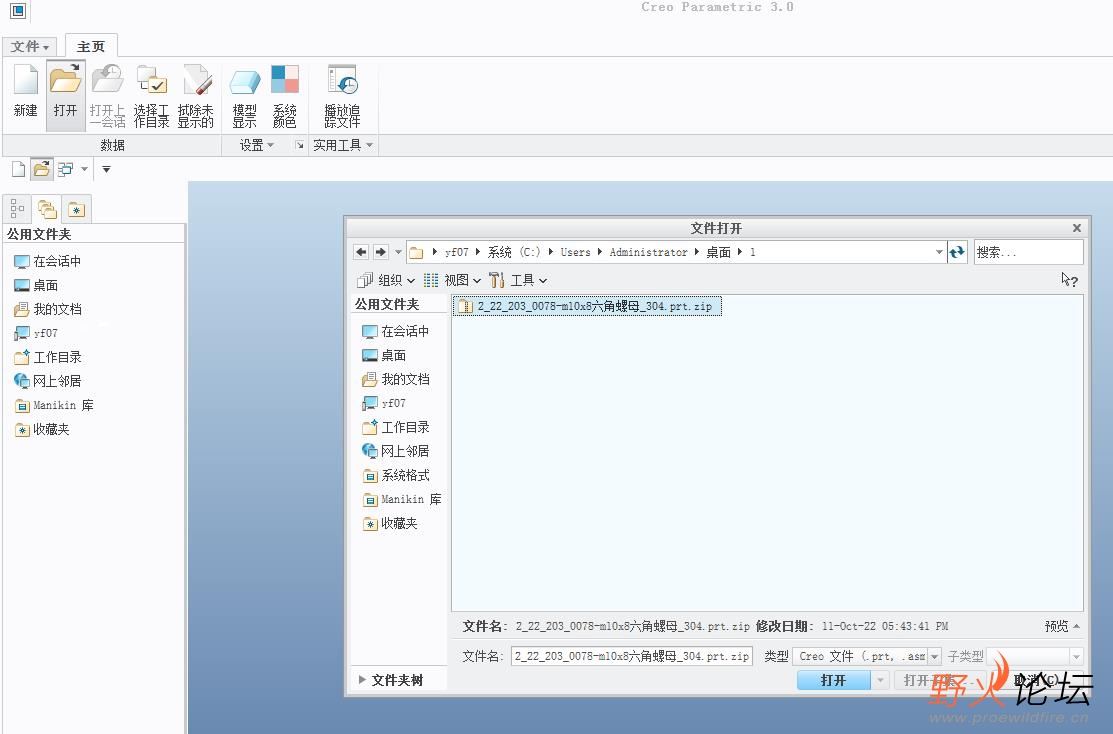 微信图片_20221011174510.jpg