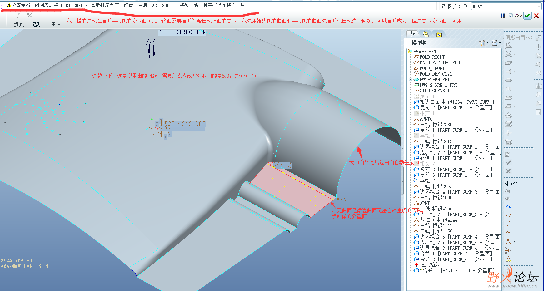 QQ图片20221011175553.png