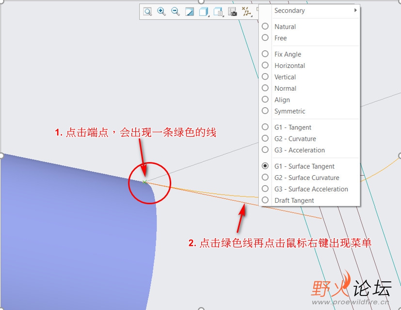 样式线条约束设置.jpg