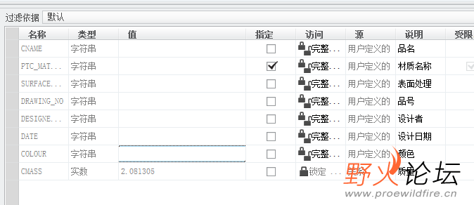 QQ图片20221021105231.png