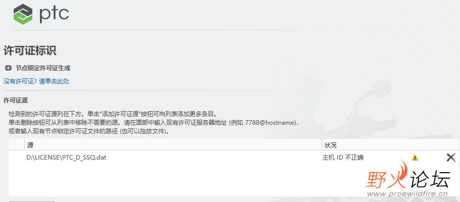 微信图片_20221022205903.png
