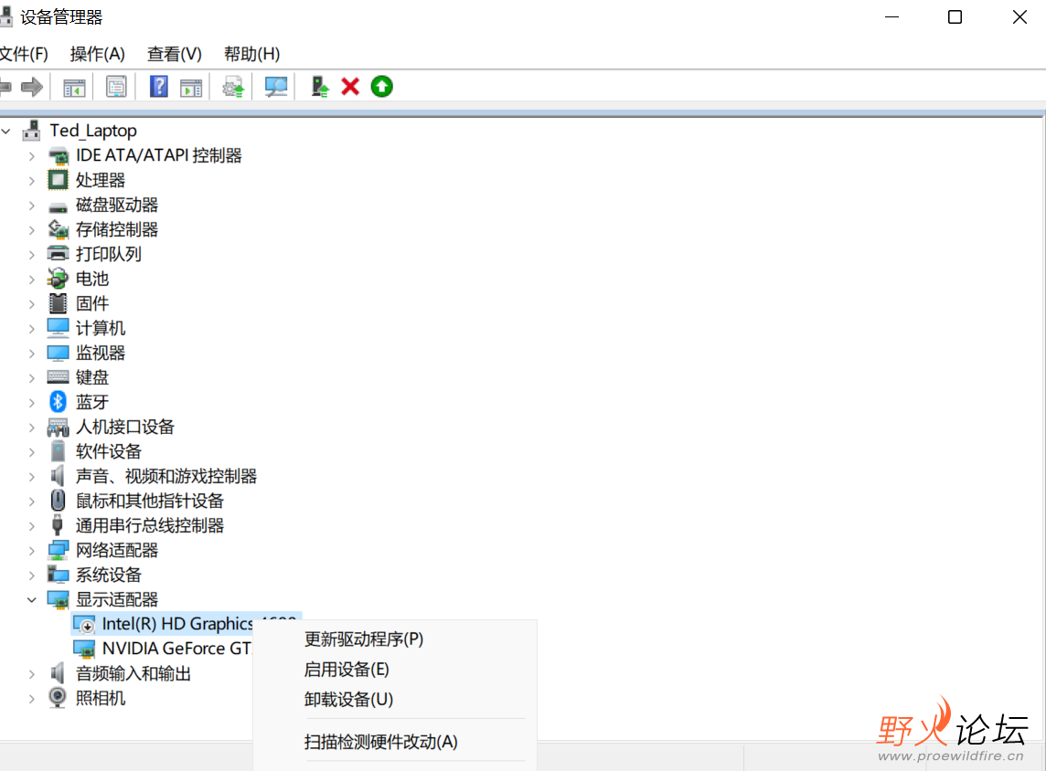 屏幕截图 2022-10-22 181110.png