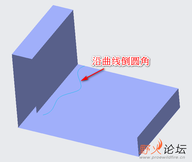 沿曲线倒圆角 1.png