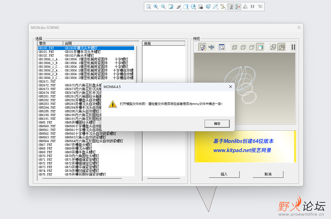 Snipaste_2022-10-29_15-48-36.png
