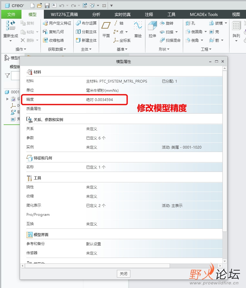 快照2.jpg