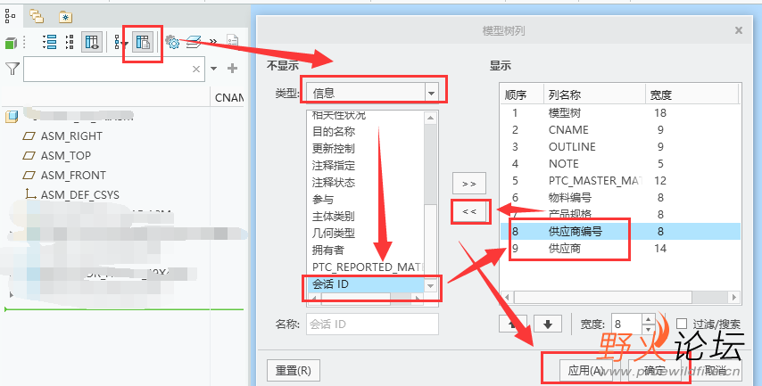 QQ截图20221107084321.png