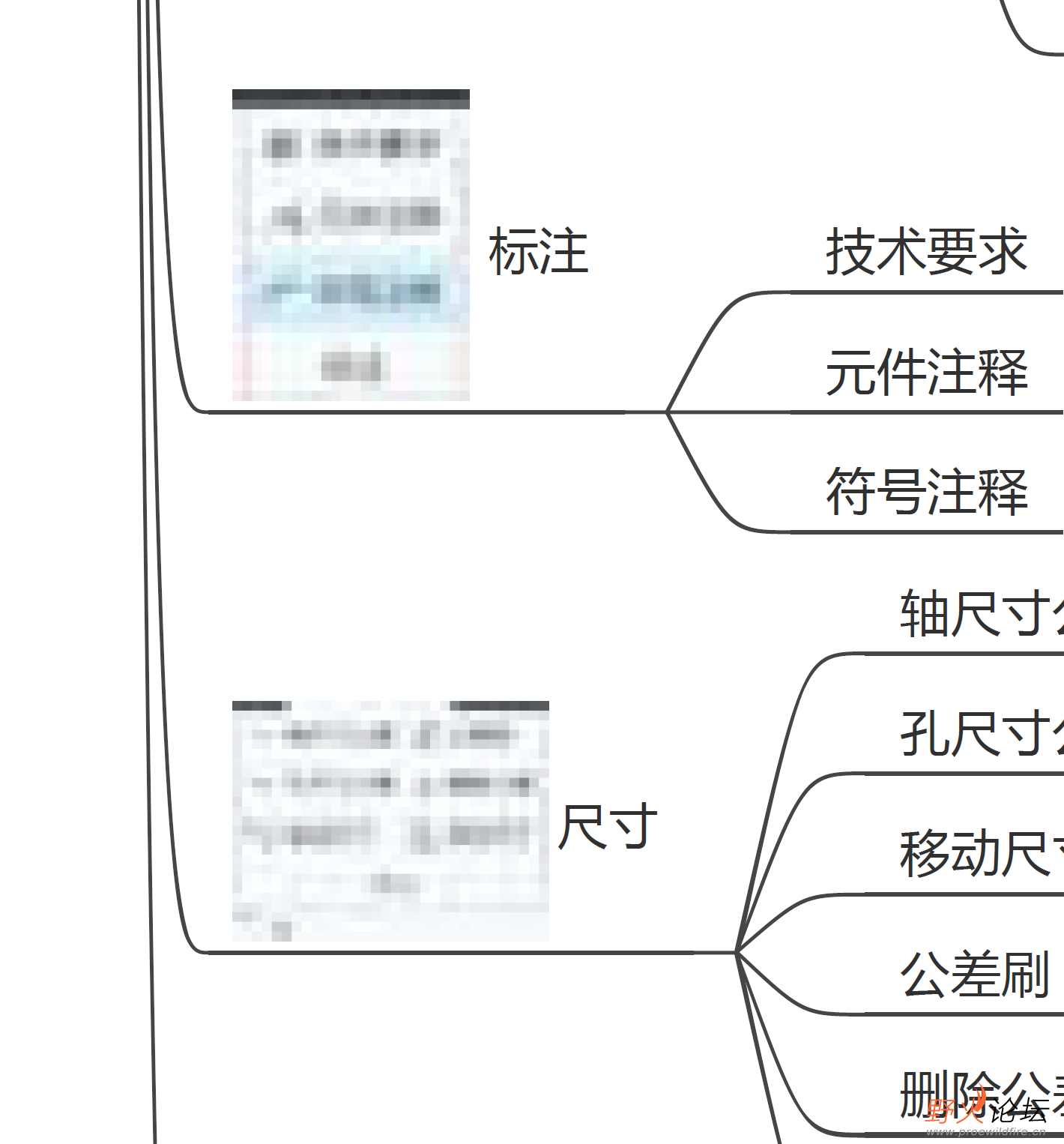 QQ截图20221108090629.png