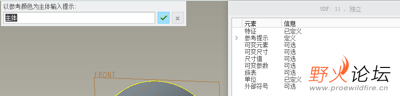微信截图_20221109095846.png