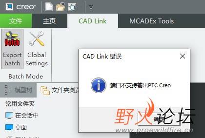 屏幕截图 2022-11-17 133900.jpg