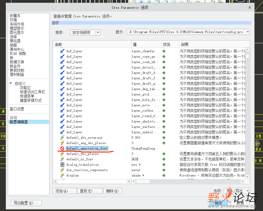微信截图_20221121115135.png
