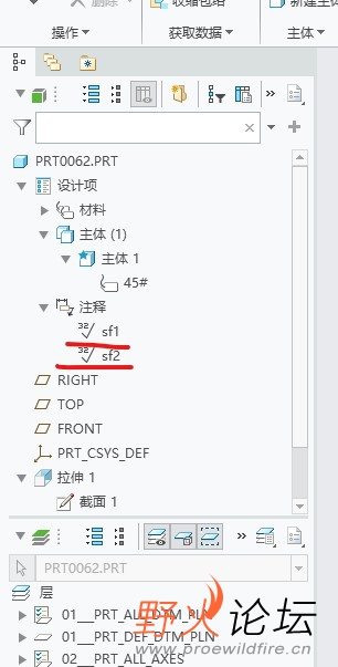 转到3d下删除，回2d就可以再次标注了