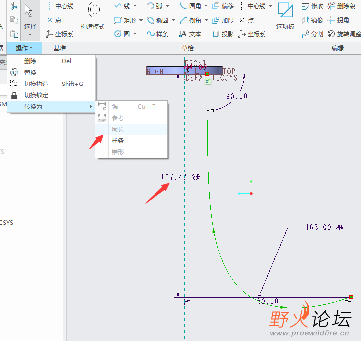 QQ截图20221124105357.png