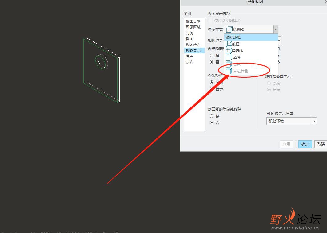 微信图片_20221124193830.jpg