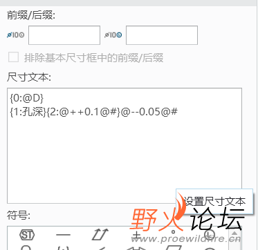 QQ截图20221126142907.png