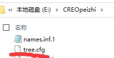 QQ截图20221128090029.jpg