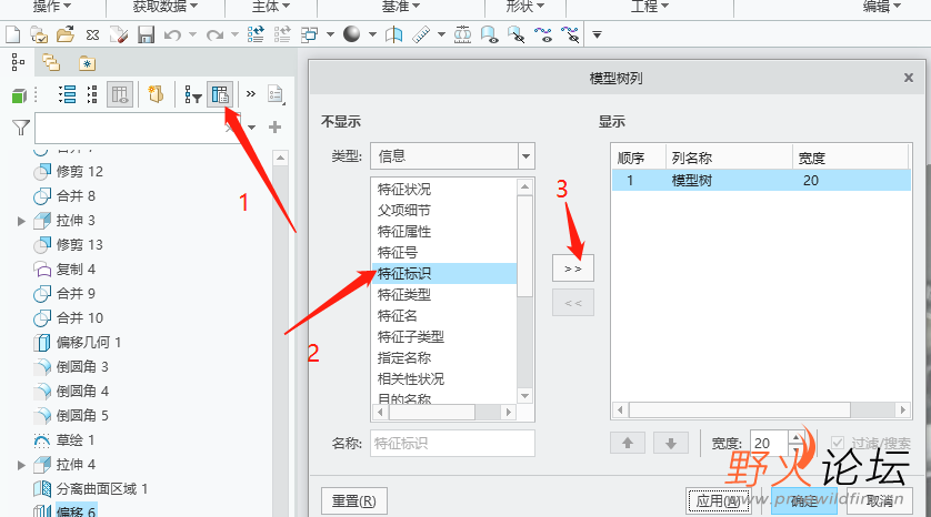 微信截图_20221201102710.png