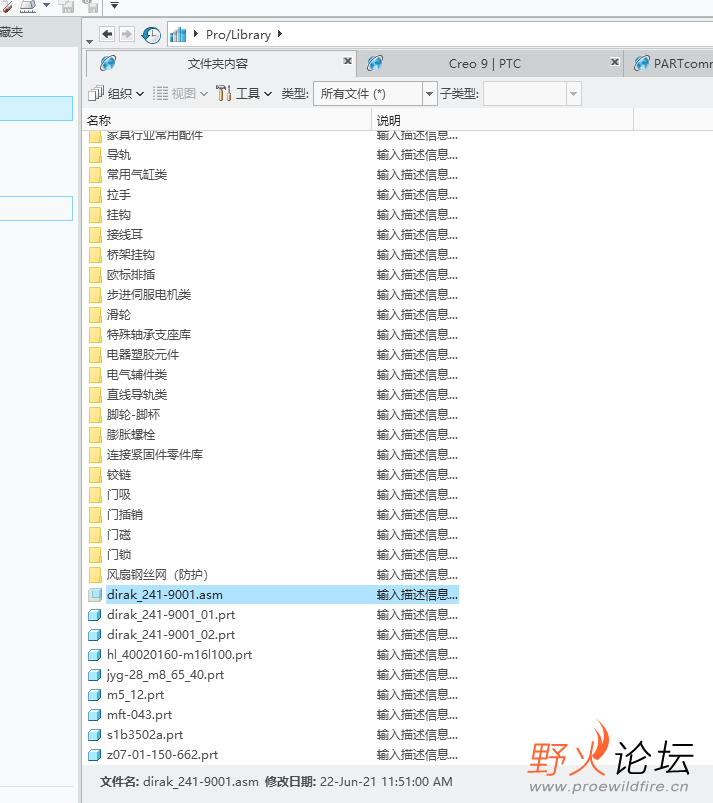 QQ图片20221203212203.png