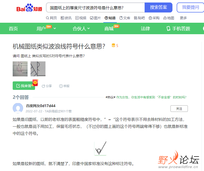 QQ截图20221208105408.png