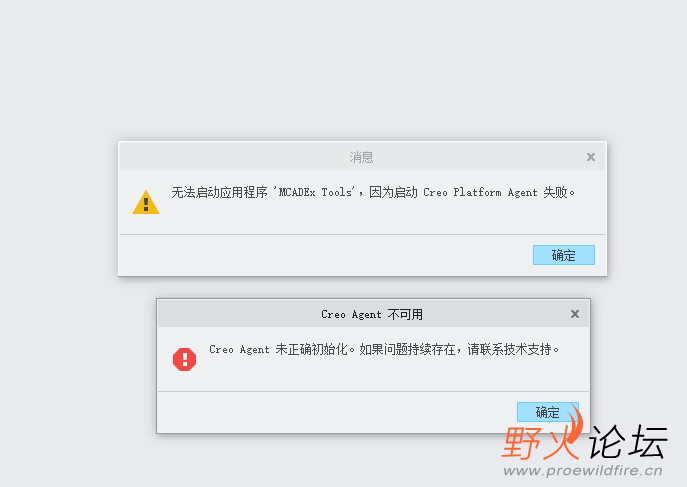 QQ截图20221208110620.png